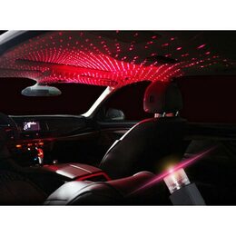 LED osvětlení interiéru Star