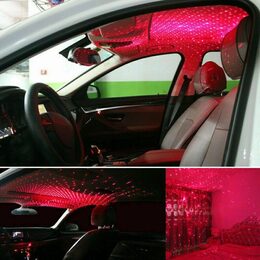 LED osvětlení interiéru Star