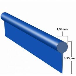 Dekorační proužek do interiéru 5m modrý