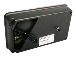 Sdružené světlo MULTIPOINT 5 - pravé BAJ, AGADOS