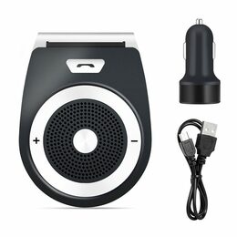 Bluetooth hands free Silver