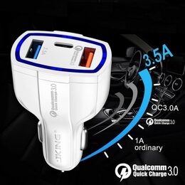 USB adaptér 3v1, QC3,0 + type C + 3,1A, 12/24V