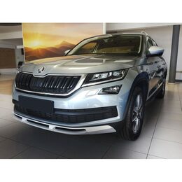 Ochranná lišta hrany kufru - Škoda Kodiaq crossover 2016-> , FL2021->