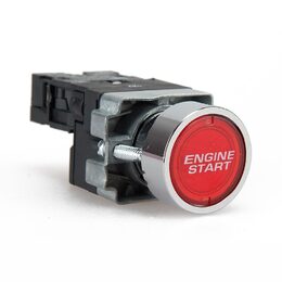 Tlačítko START, podsvícené, 12V