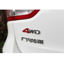 Samolepící dekor metal 4wd