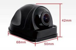 Couvací kamera AHD 720P Truck/bus 150° - 4 pin s nočním viděním