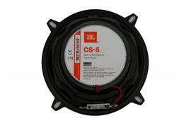 Reproduktory JBL CS-5 - 130 mm