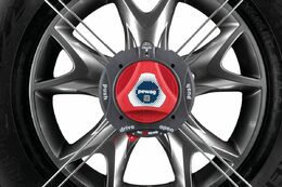 Sněhové řetězy Pewag Servostar SUV RSC 950 V