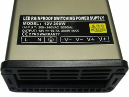 Průmyslový zdroj/měnič napětí 230V/12V 200W , krytí IP40