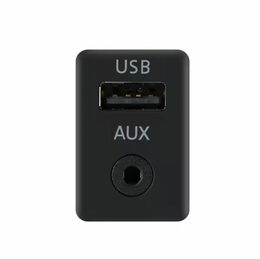 USB/AUX zásuvka VW, Škoda RNS/RCD510