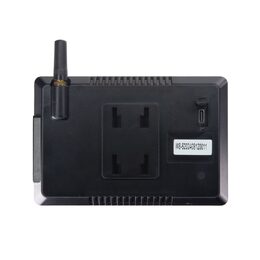 SET bezdrátový digitální kamerový systém s monitorem 5" AHD, kamera s akumulátorem