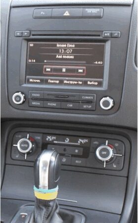 2DIN redukce pro VW Touareg II 04/2010-10/2014