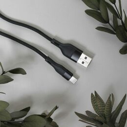 Datový kabel Lightning Maxlife MXUC-07 2,4A 1m černý opletený