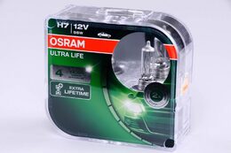 Autožárovky Osram H7 Ultra Life 3x delší životnost - 2ks