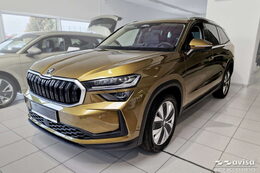 Ochranná lišta hrany kufru (tmavá, matná) ŠKODA Kodiaq r.v. 2024->