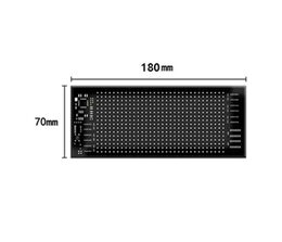 LED matrix panel "Devil Eyes", 7 x 18cm