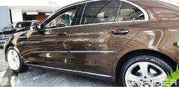 Lišty dveří Mercedes E-Klasse Sedan r.v. 2017->