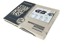 Antivibrační a antikorozní materiál STP Good Balance 1.5 - 37,5 x 47 x 1,5 cm - 1ks