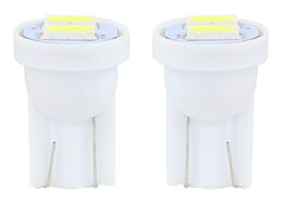 LED autožárovky W5W T10, 12V - 2 kusy