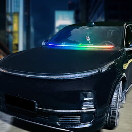 LED ambientní osvětlení RGB pod přední okno - vnější