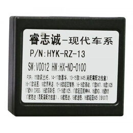 Adaptér z volantu Hyundai, Kia 2018- pro autorádia Android 7", 9", 10"