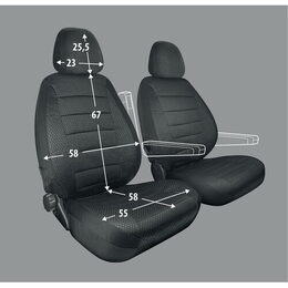 Univerzální potahy sedadel do karavanu LAMPA