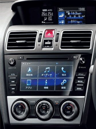 Redukce pro 9" autorádio Subaru Impreza, Forester, Levorg 2014-