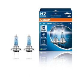 Autožárovka Osram H7 12V 55W PX26d Cool Blue Next Generation - Xenon Effect 5000K - 2ks
