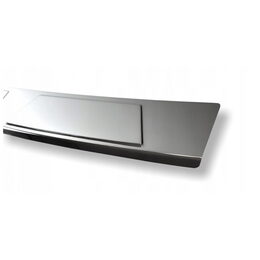 Ochranná lišta hrany kufru - Škoda Fabia III Combi r.v. 2018-> (lesk)