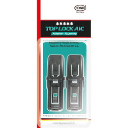 Stěrače SUBARU Forester V [SK] r.v. 2018->, HEYNER 2 ks