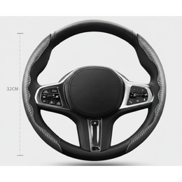 Potah na volant dvoudílný carbon stříbrno-černý 37-39cm