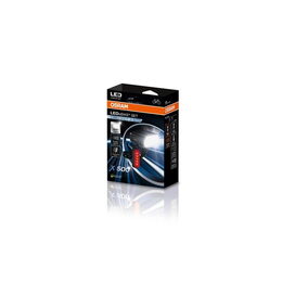 OSRAM cyklosvítilny LEDsBIKE EXPLORER X 500 SET
