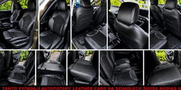 Autopotahy ŠKODA KODIAQ II, 5 MÍST, od r. 2024, AUTHENTIC LEATHER CARO hnědé