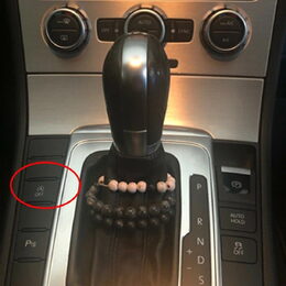 Start-Stop paměť VW Passat B7
