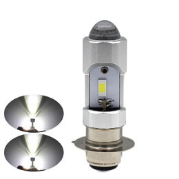 CSP LED P15D bílá, 10-80V, 3W, motocyklová
