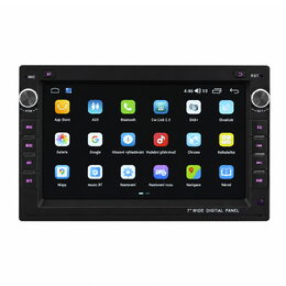 Autorádio pro VW, Škoda s 7" LCD, Android, WI-FI, GPS, CarPlay, Bluetooth, 4G, 2x USB