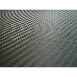 Fólie ozdobná 3D carbon 50x100cm