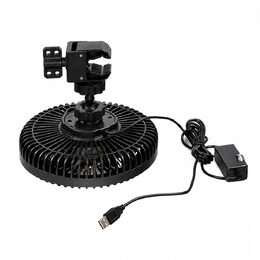 Ventilátor 208 mm na fixní klip USB