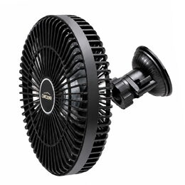 Ventilátor 208 mm s přísavkou USB