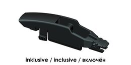 Zadní stěrač FORD Focus II r.v. 2004-2010 ALCA 25cm
