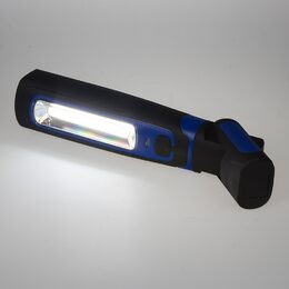 AKU LED pracovní i rekreační lampa