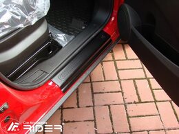 Kryty prahů PEUGEOT Bipper 2007-2012