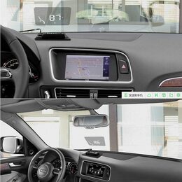 Head-up displej HUD 01