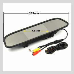 LCD ve zpětném zrcátku 4,3" slim