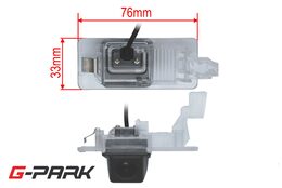 Couvací kamera CCD pro VW / Škoda