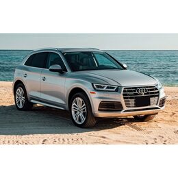 Ochranná lišta hrany kufru - Audi Q5 II r.v. 2017->