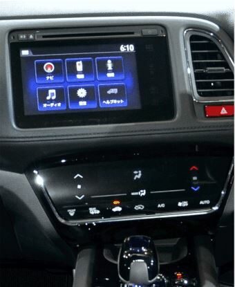 2DIN redukce pro Honda HR-V II 2015-