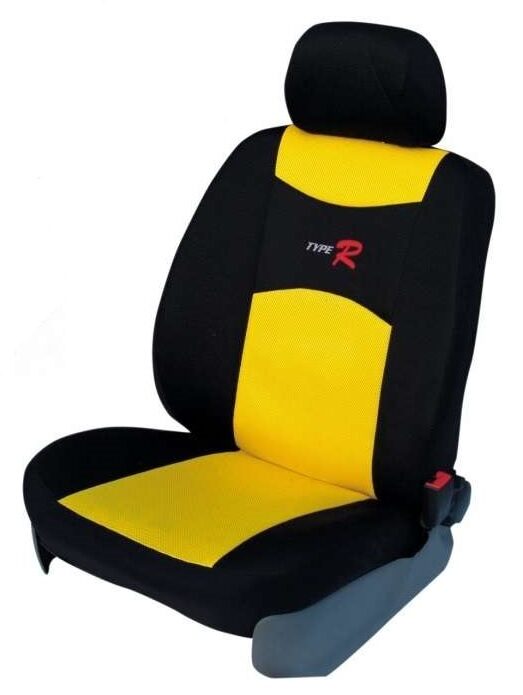 AUTOPOTAHY TYPE R škoda fabia II s dělenou zadní sedačkou žluté
