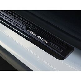 Kryty prahů ŠKODA Kodiaq r.v. 2016-> "special edition" 4ks
