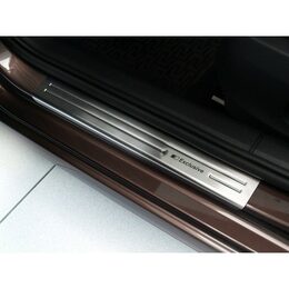 Kryty prahů ŠKODA Octavia III r.v. 2013-> "exclusive" 4ks